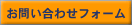 現在準備中です。今しばらくお待ち下さい。